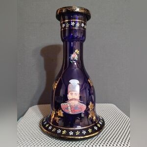 Vintage Bohemian Persian Cobalt Blue Gold Gilded Glass Vase